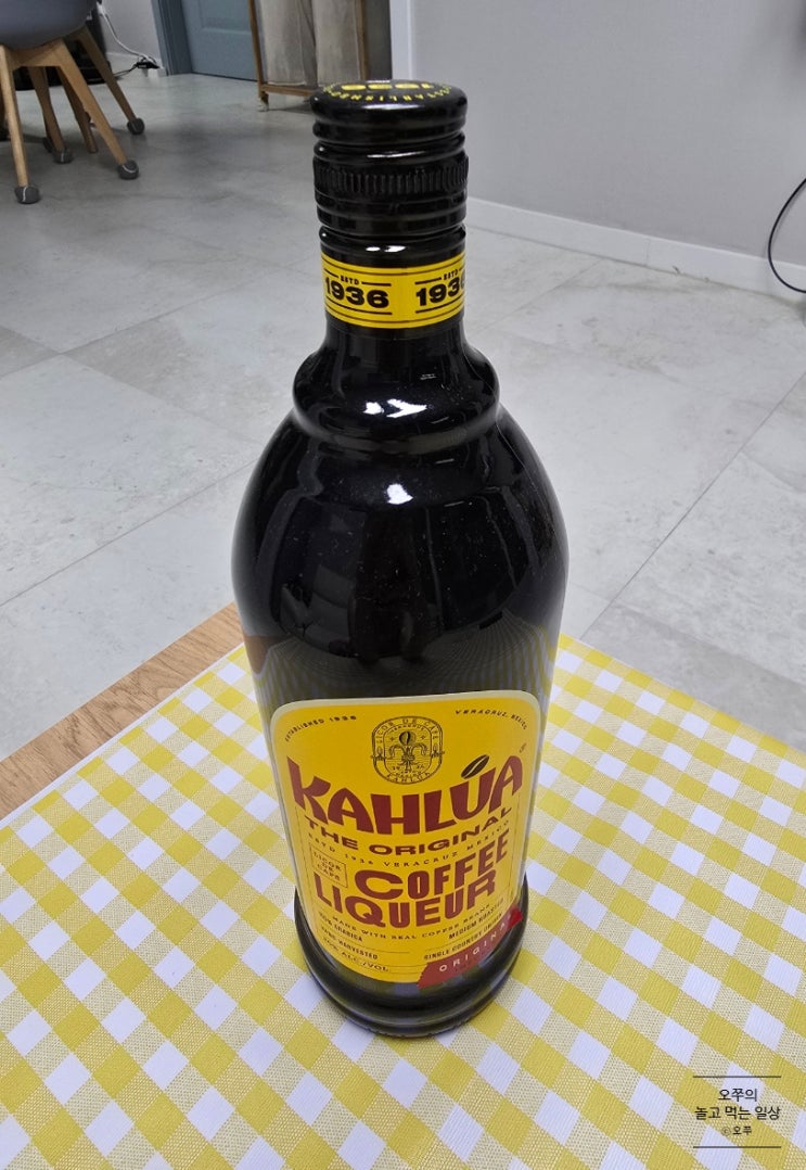  [내돈내산] 깔루아 리큐르