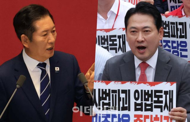  '민주당-통일교' 유착 공방 격화…與 "우린 합법" 野 "수사 받아야"