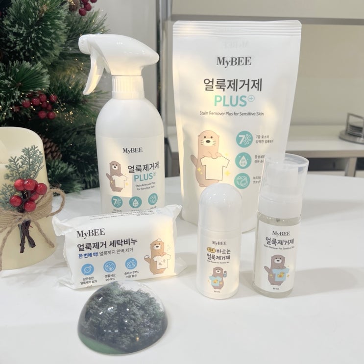 흰옷 얼룩제거 간편한 옷 얼룩 지우는 법 마이비 얼룩제거제