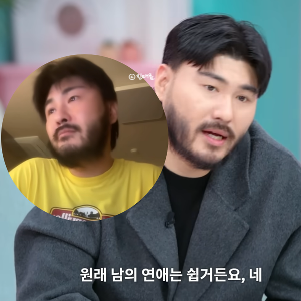 카더가든 라이브 망함 논란 밈 본인 등판 반응? 콘서트 웃음 소비 아닌 반성 나무 Home Sweet Home....