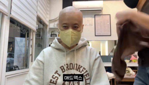  박미선, 유방암 항암 중 ‘세 번 삭발’…“머리카락 빠지면 더 힘들어”