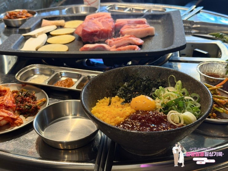  육즙 가득 숙성육 구워주는 미사 맛집 '김숙성 하남미사점'