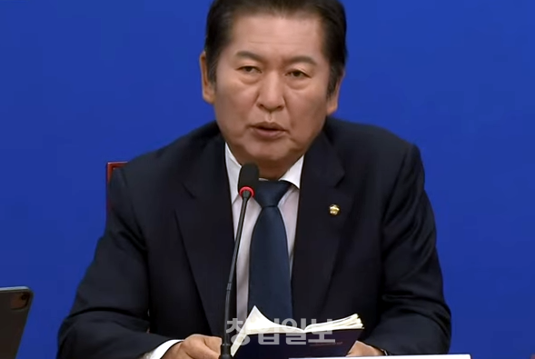 정청래 “<b>내란재판부</b>법 보완 가능”… 위헌 논란 속 <b>여야</b> 공방... 