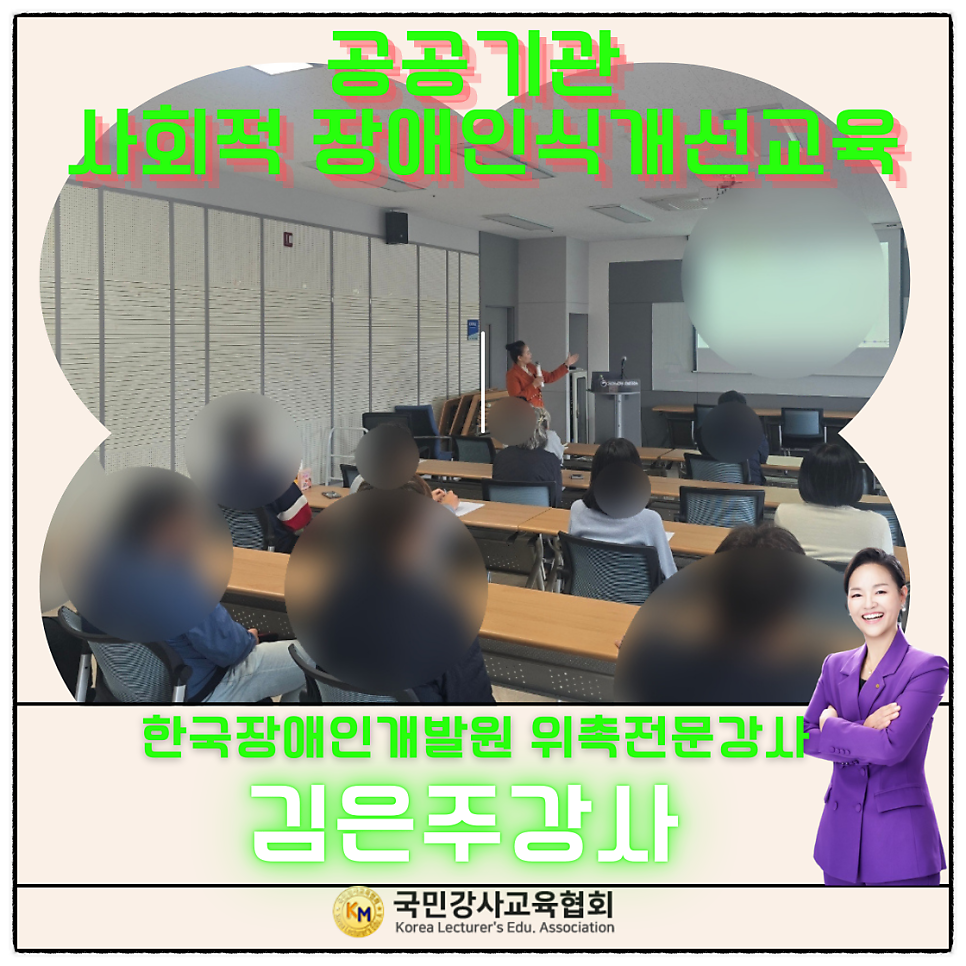 행복한세상 사진 2