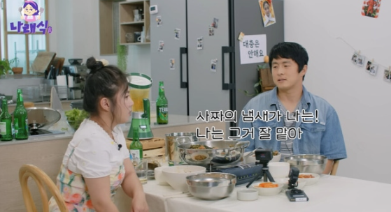  기안84, 박나래 사태 이미 예견했다?! 