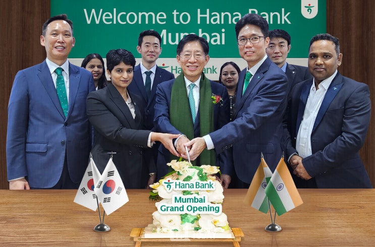  하나금융, 인도 시장에서 신뢰 받는 금융 파트너 인정, 'ONE India' 네트워크 완성
