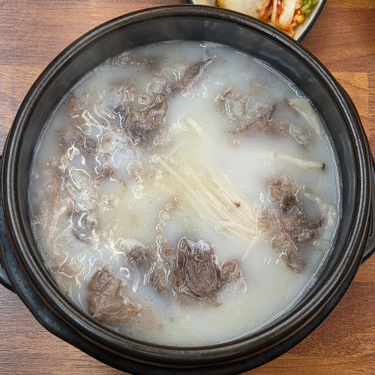  [남양주 다산 전주장작불곰탕] 다산역 맛집: 차돌곰탕 - 24시 식당/밥집
