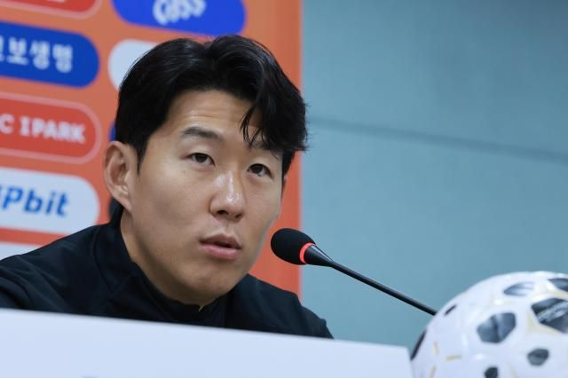  '손흥민 임신 협박' 20대 여성, 1심서 징역형..."유명인 지위 이용해 범행"