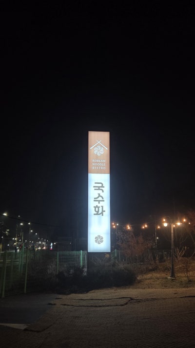 사진 3