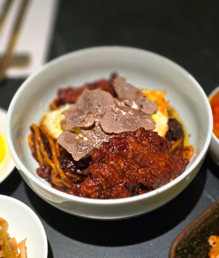  삼성역 코엑스몰 맛집! 분위기 좋은 고급 중식당 코스요리 - 무탄 코엑스점