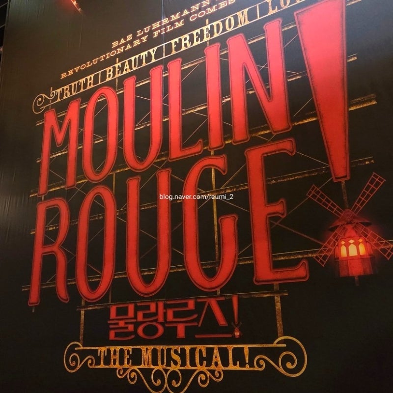 2025 뮤지컬 물랑루즈 자첫 후기 : 물랑루즈 프리뷰 총첫공!_홍광호,김지우_블루스퀘어 2층 6열....
