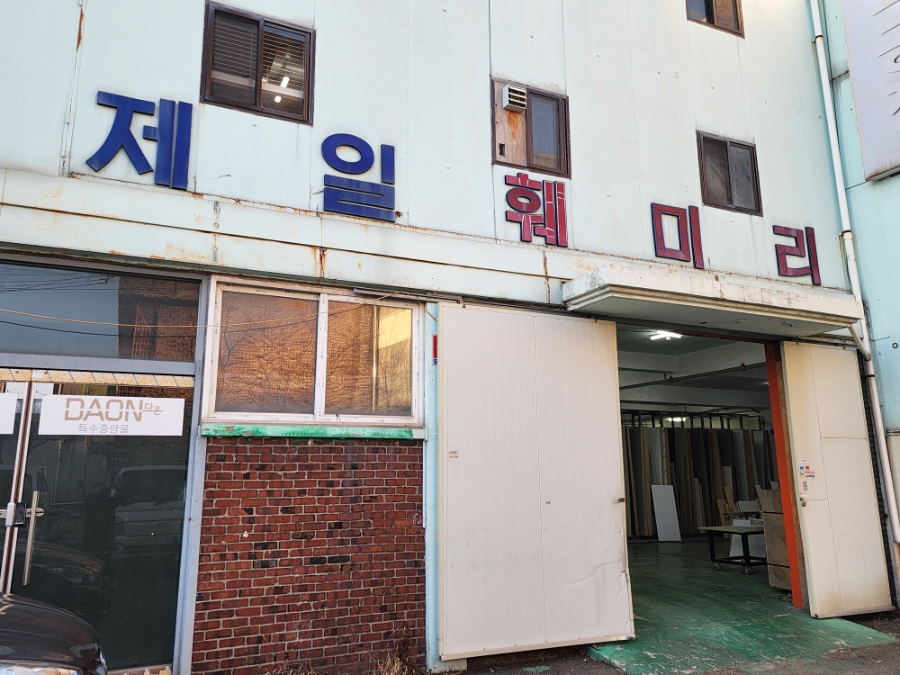 부엌 사진 1