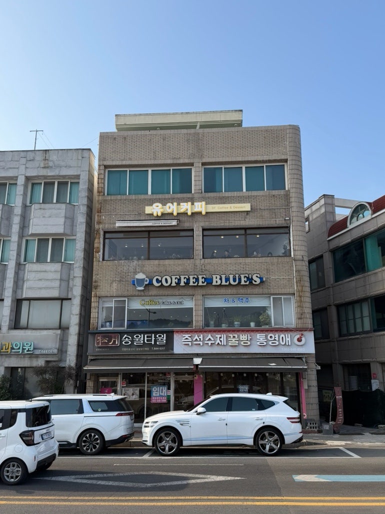 사진 4