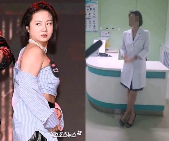  박나래 '주사 이모', 의료 의혹 논란 속 게시물 삭제 미스터리!