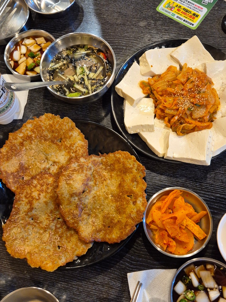 [아차산역 전집 맛집] 감자전과 두부김치가 맛있는 ::종로빈대떡:: 아차산점