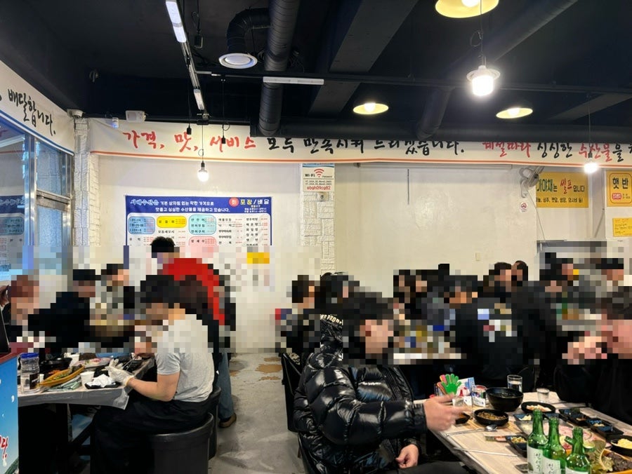 서해수산활어직판장 화정점 사진 5