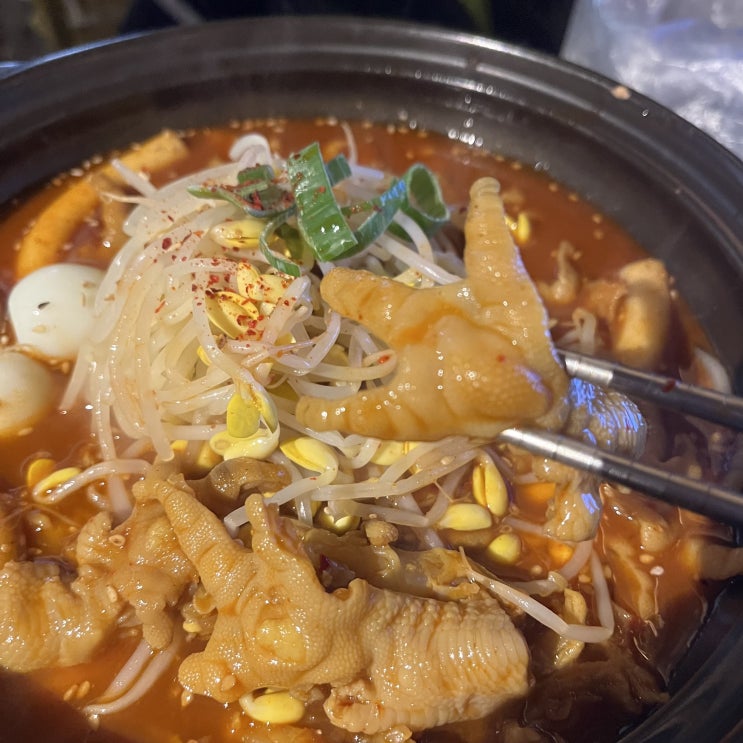  '계발구역' 맛없으면 돈 안받는 사장님이 나혜석거리에서 운영중인 닭발전문점