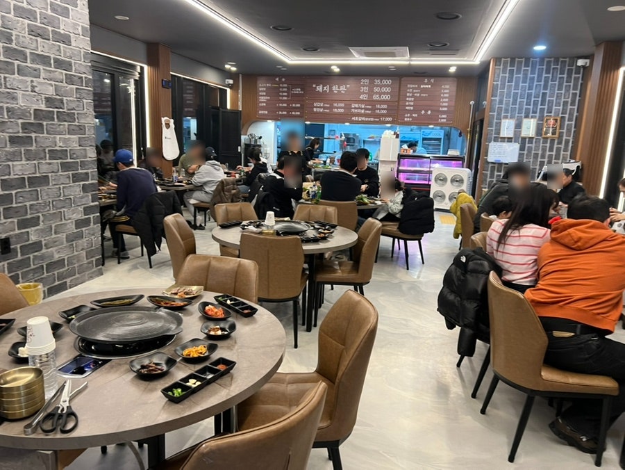 돈시장 사진 6