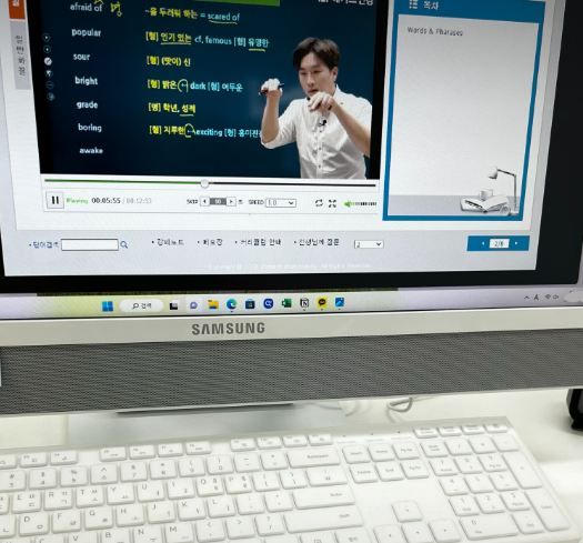  예비중영어 중학생 맞춤 커리큘럼으로 예습 시작!
