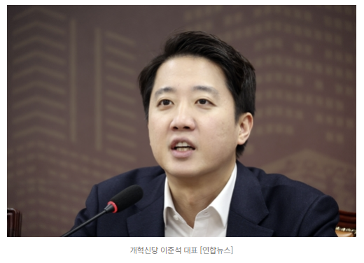 <b>내란전담재판부 논란</b>… “전두환 국보위 떠오른다”는 경고