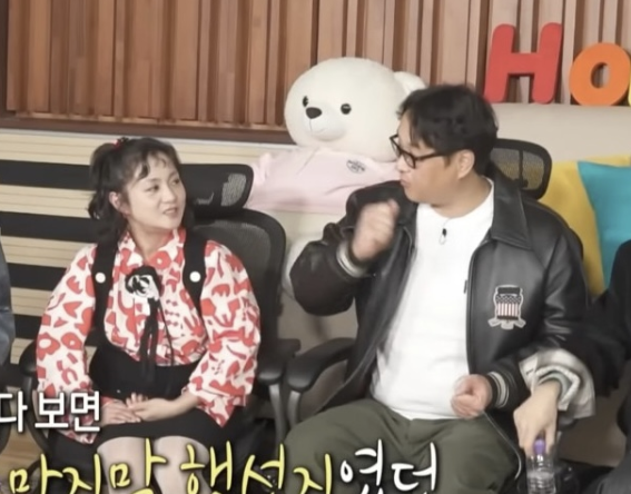   구성환, 논란 속 '나 혼자 산다'에 엄지척 날린 이유! 박나래 이슈와 묘한 타이밍