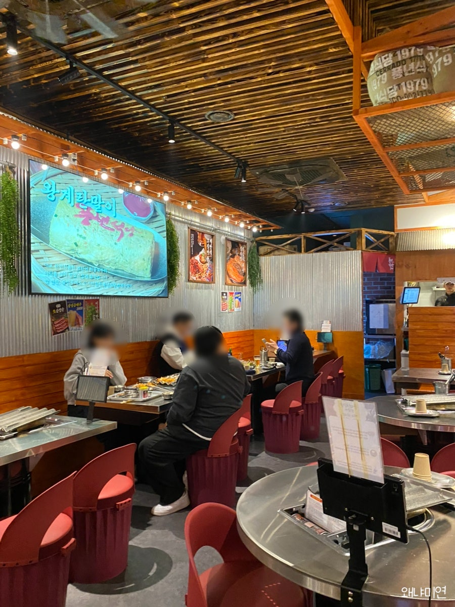 풍년식당 사진 6