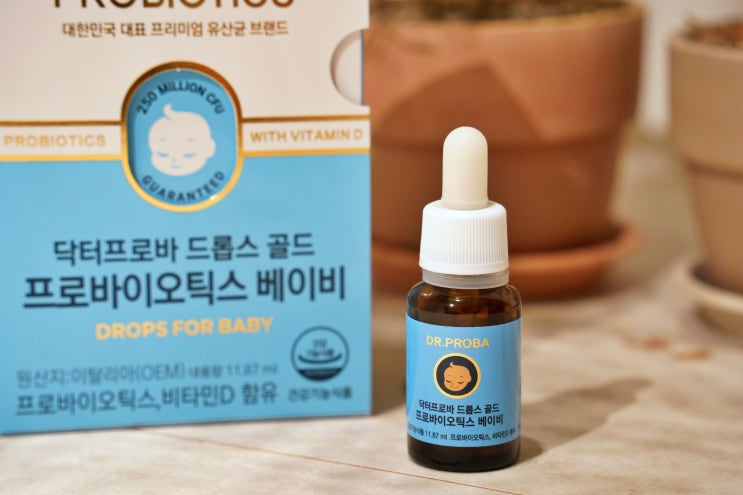  아이유산균 추천 액상형 찾는다면? 비타민D 함께 챙기는 이유