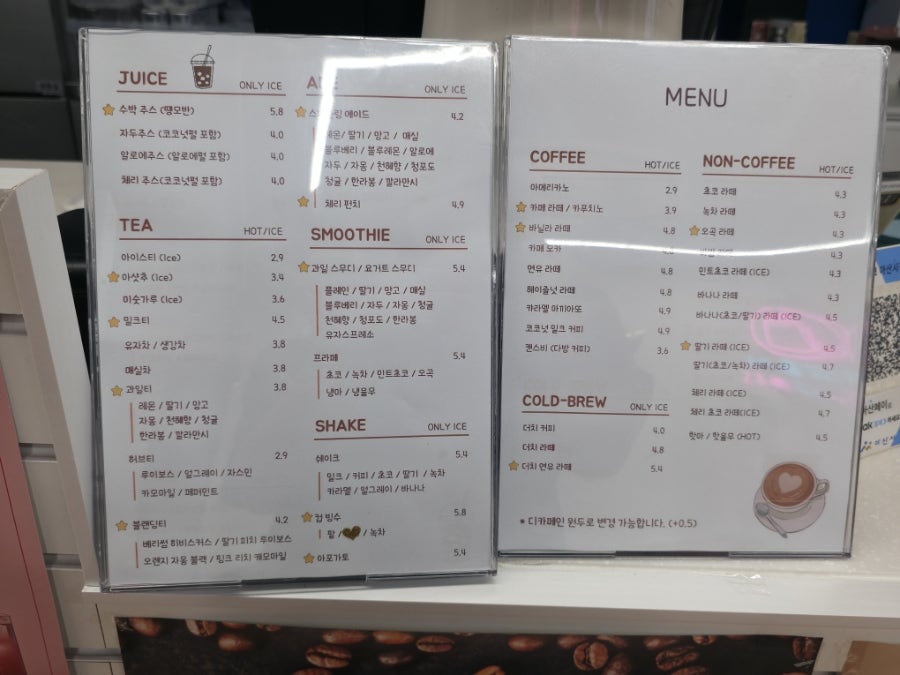 우주라이크 아산시청점 사진 5