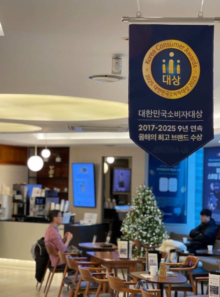  40대 스마일라식 할 때 꼭 알아야 해요 (노안라식 · 노안스마일라식)