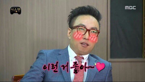 조선팔도 사진 6