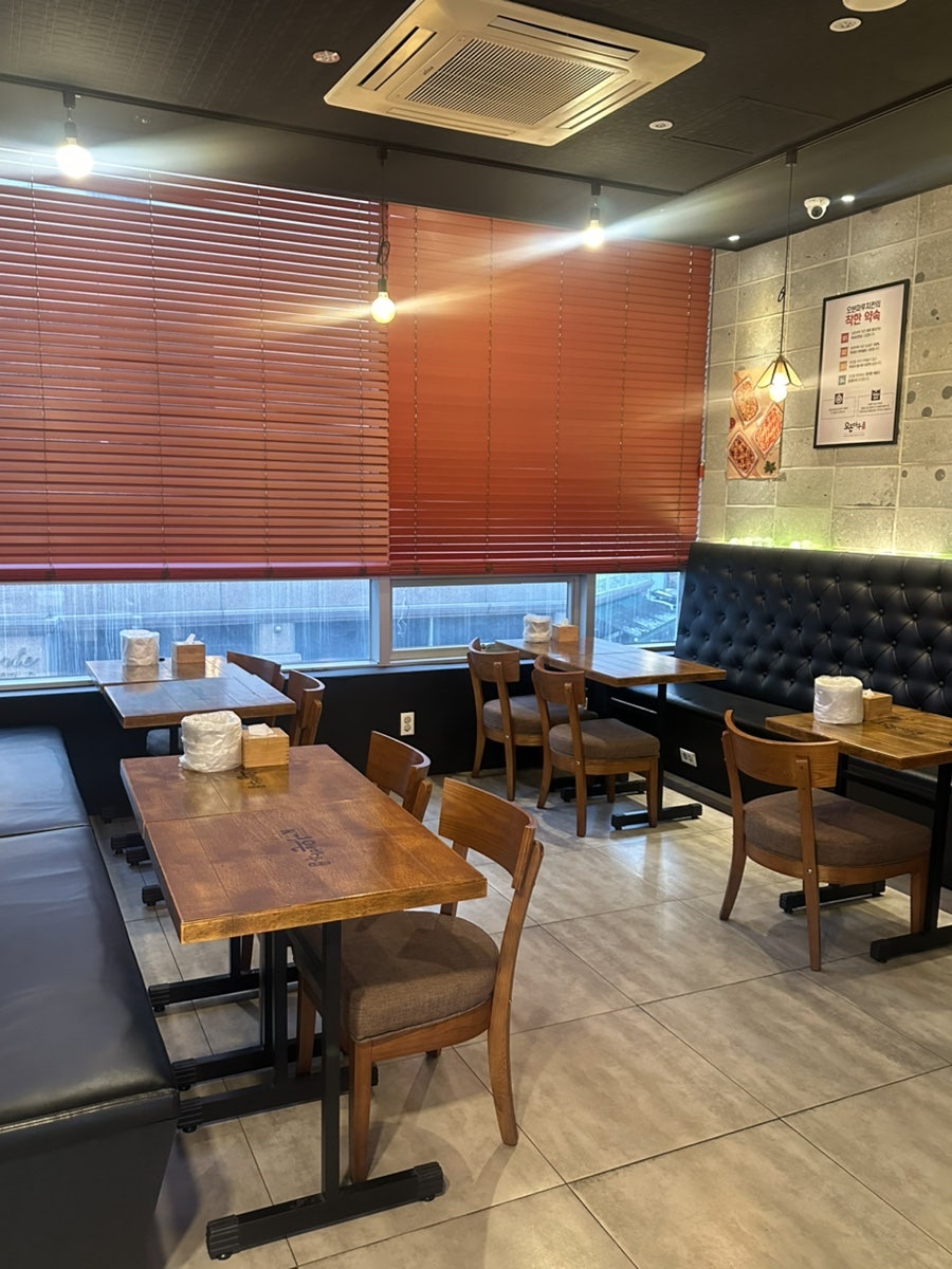 오븐마루치킨 인천검암점 사진 1