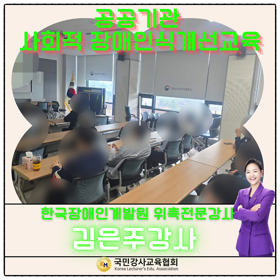 행복한세상 사진 3