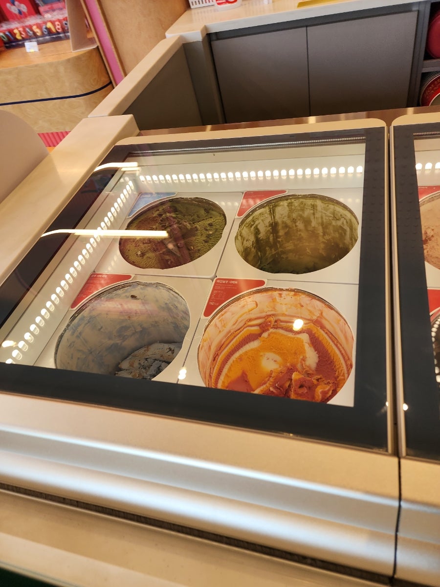 배스킨라빈스 대구금호점 사진 2