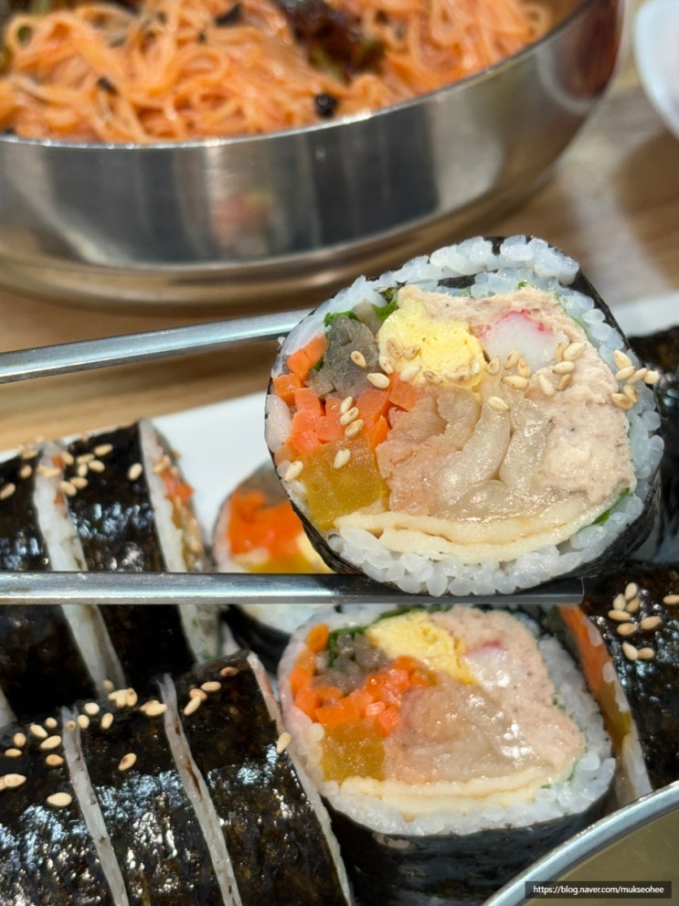  신림역 점심맛집 비타김밥 만두국 비빔국수 포장배달 가능