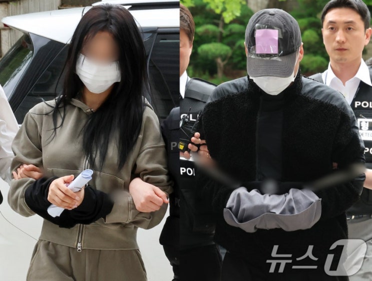 <b>손흥민 임신 협박</b>, 20대 여성 1심 징역 4년 선고 (임신중절비용... 