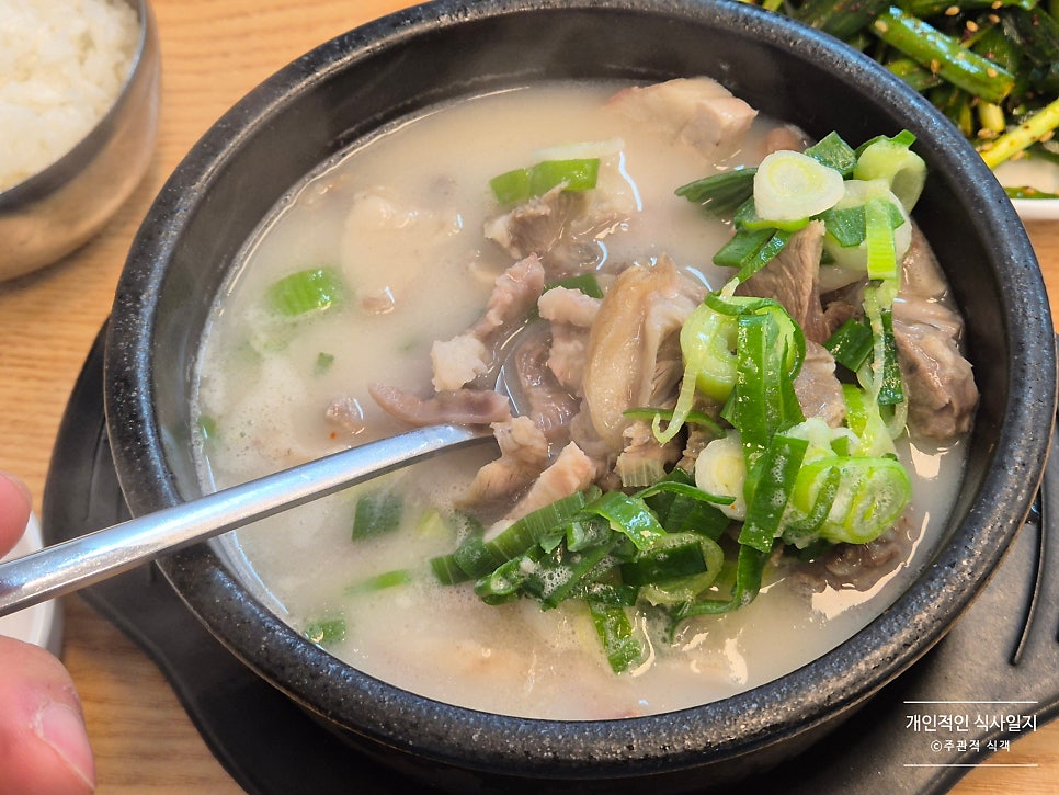 백암토종순대국 사진 5