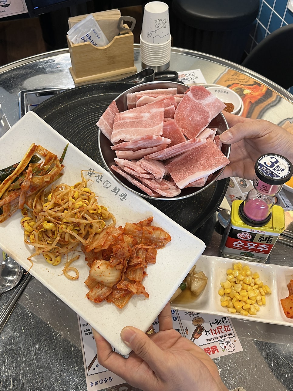 삼산회관 전남함평점 사진 5