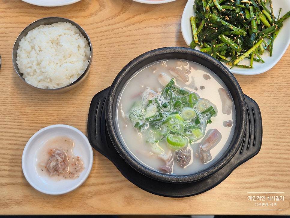 백암토종순대국 사진 4