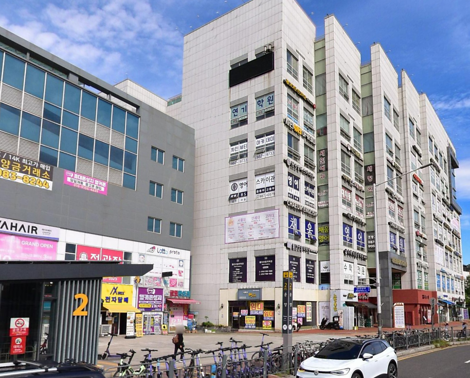 3030영어 사진 1