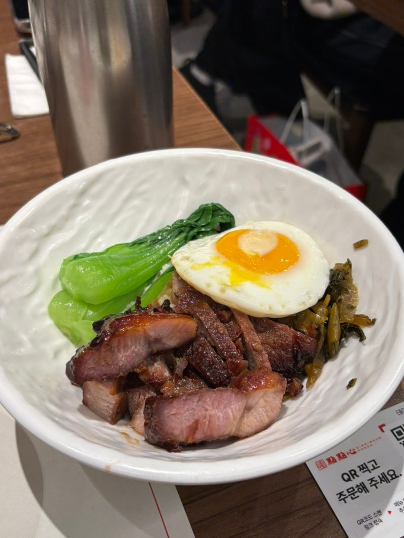 코엑스 딤섬 가성비 맛집 : 딤딤섬