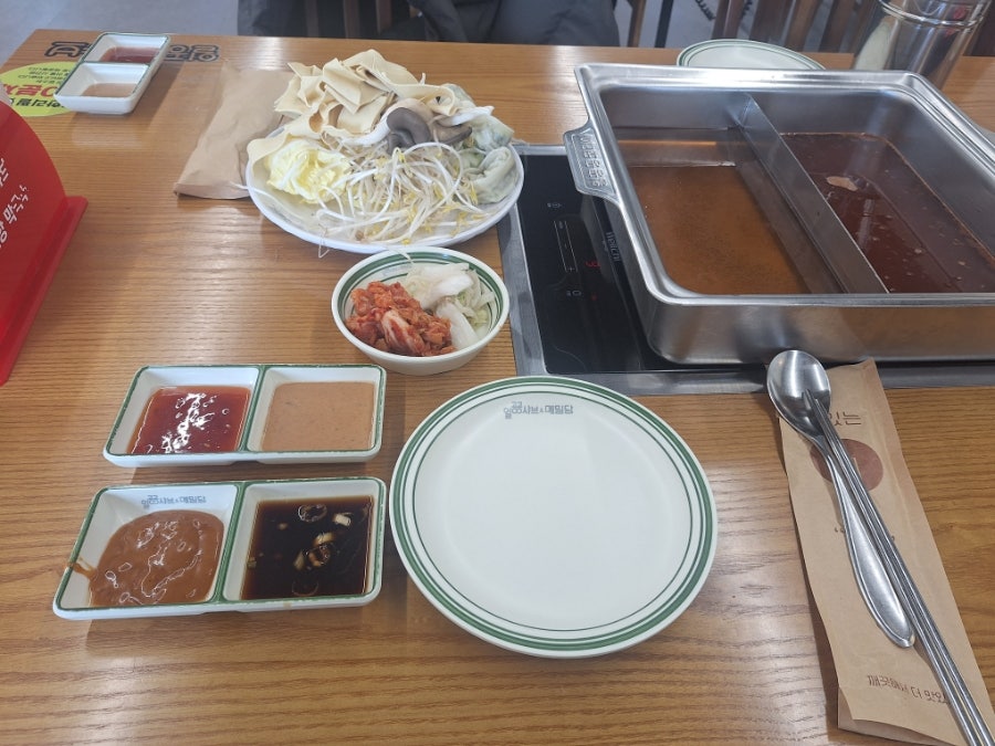 Ilgonggongsyabeu Chorongkkotmaeuljeom photo 2