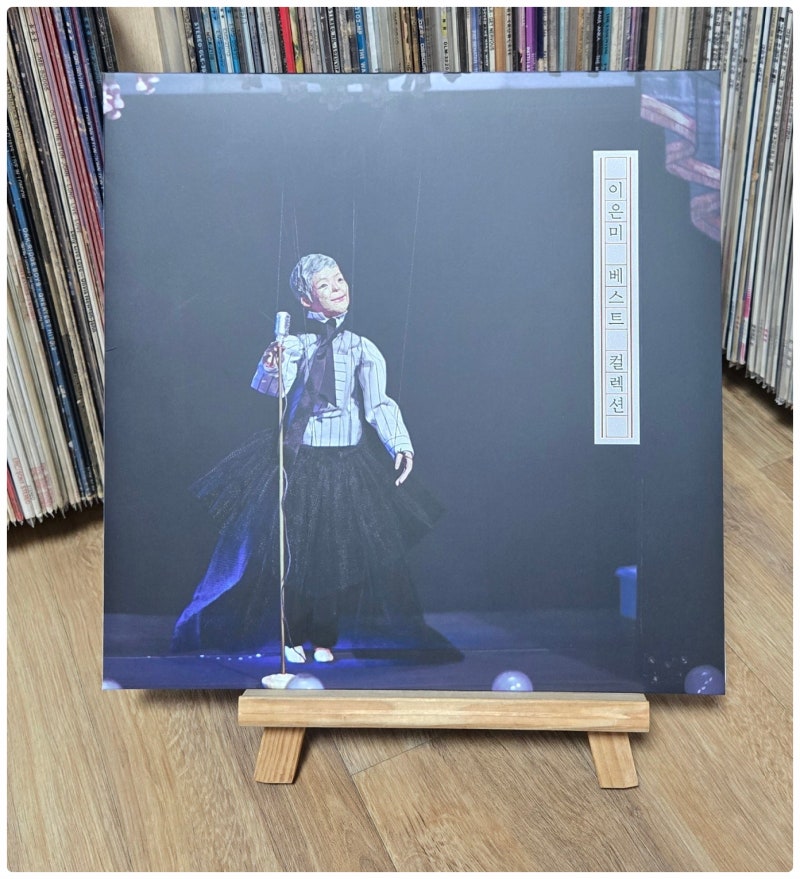 [가요] 이은미 "베스트 컬렉션", "녹턴", "헤어지는 중입니다", 민들레 가족, "서른 즈음에", "죄....