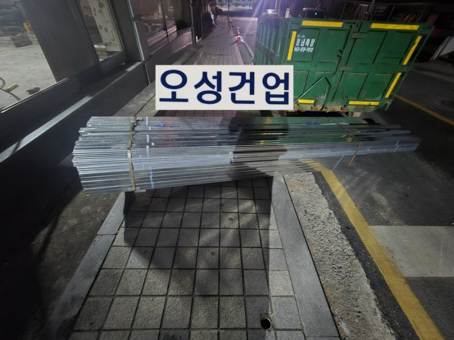 맘스터치 익산황등점 사진 4