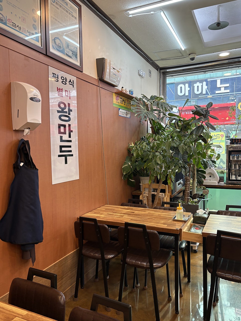 금성칡냉면 금호점 사진 5