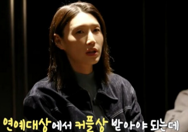 <b>김연경</b>, 연예대상 <b>베스트</b>커플 욕심｜<b>인쿠시</b> 케미 폭발 팬들... 