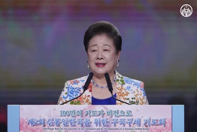 <b>통일교</b> ‘<b>민주당</b> 15명 <b>지원</b>’ <b>의혹</b> 총정리 — 수사 형평성... 