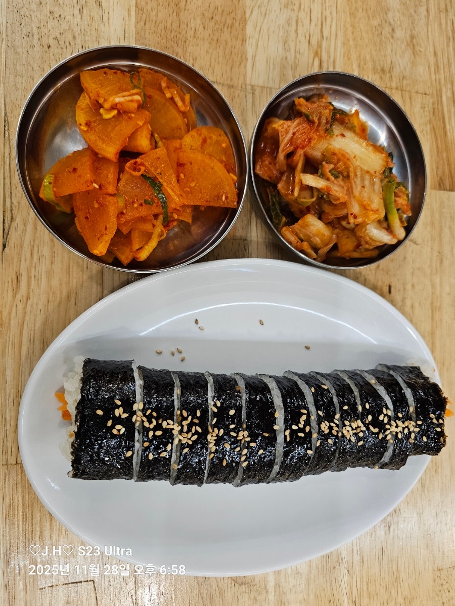 미아리우동 중대점 사진 4