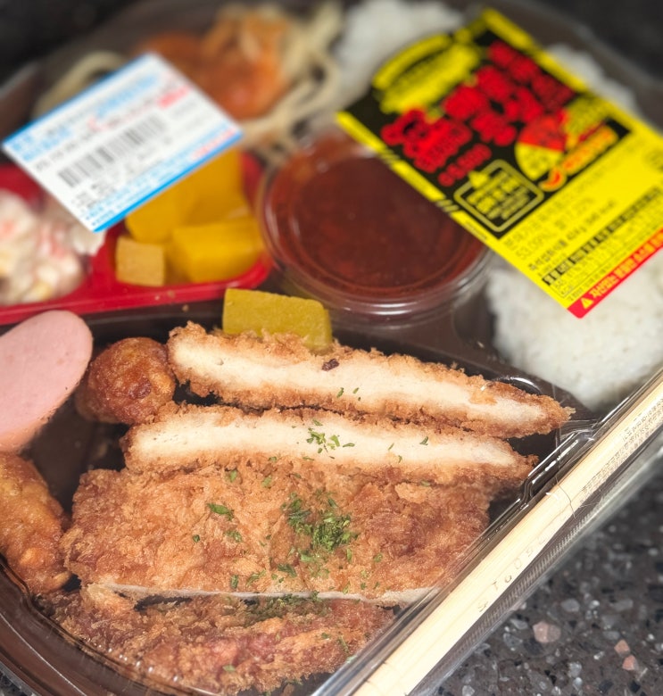  디진다 돈까스 세븐일레븐 편의점에서 만난 온정돈까스의 화끈한 매운 맛