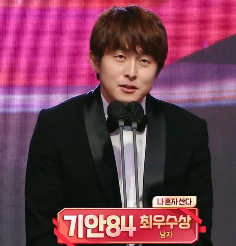 기안84  '대상' 수상 웹툰 작가! 프로필 출연료, 키, 학력, 재산, 최신근황, 추천작품 핵심 정보....