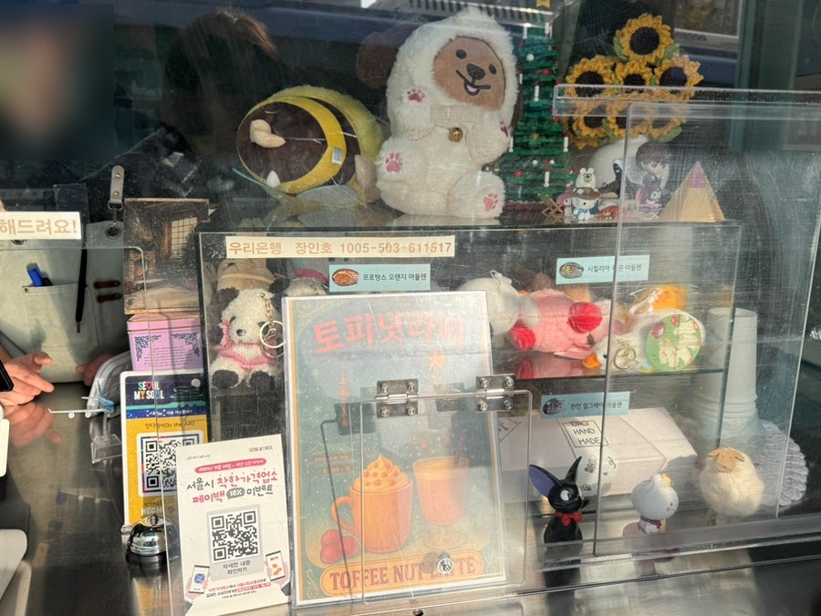 인디에어 사진 5